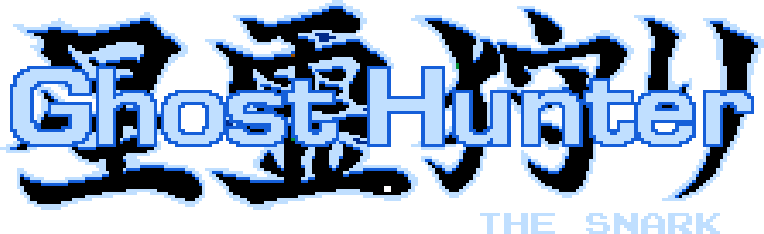 Seirei Densetsu Lickle logo for Famicom